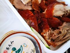 -鸭寨夫人(无锡首店)