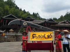 -武隆天坑寨子景区