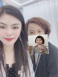 -久匠·野生眉半永久纹绣