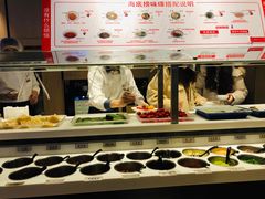自助调料区-海底捞火锅(长沙华创国际广场店)