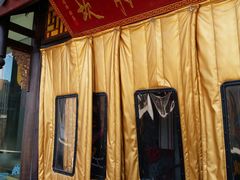 -小龙坎老火锅(北京三里屯店)