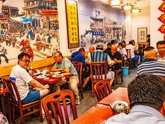 -聚首堂·特色小吃·肘子(什刹海德胜门店)