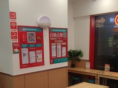 -塔斯汀·中国汉堡(蓝润置地广场店)