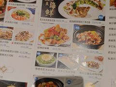 -盆满钵满·国家非遗传承(云台店)
