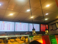 -护国寺小吃(地安门店)