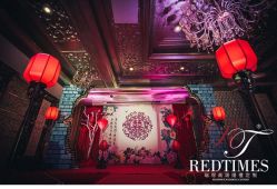 -中福大酒店·宴会厅