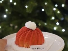 -Ten Olives甜点