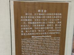 -亳州博物馆