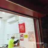 海珠堑口春节前夜晚奇观！排队6小时只为花生酥