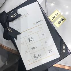 -香遇沙龙香水·调香·团建