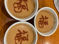 经典老北京麻酱-乐宴·老北京铜火锅(桂庙店)