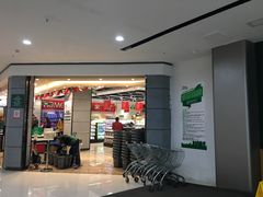 -中百仓储超市(漫时区店)