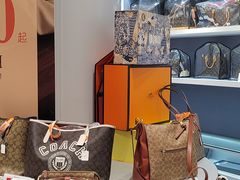 -美秀师·奢侈品护理维修保养(凯德商业中心)