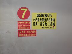 -潭州老友灶台鸡·竹屋老灶(光明E城店)