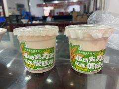 -牛一嘴·兰州牛肉面·大盘鸡(财富中心店)