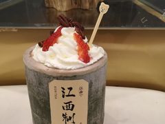 -KUNCHA鲲茶·江西制茶(铜锣湾店)