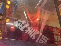 -赵美丽·重庆社区火锅·直营店(火车东站·中豪国际店)