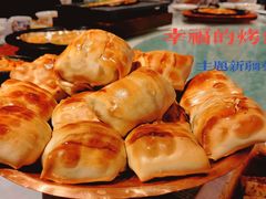 -幸福的烤包子·新疆菜