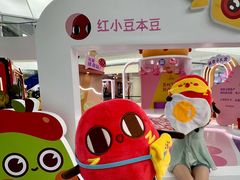 -SM城市广场(扬州店)