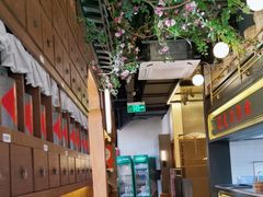 -伙靠·江浙菜(田林路店)