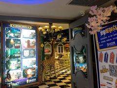 -H次元沉浸剧情密室(街道口店)