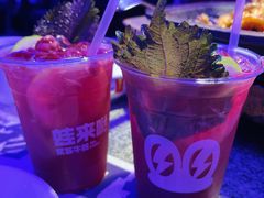 -蛙来哒(汇一城黑金冠店)