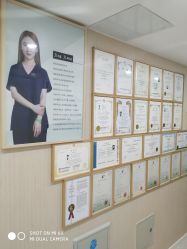 -韩国淼美颜皮肤管理官方直营店