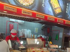 -蔡林记(古田二路店)