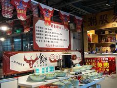 -食潮汕头鲜牛馆(望京保利店)