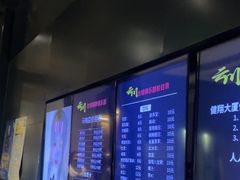 -云川台球(马甸店)