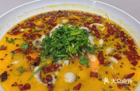 Golden Soup Seafood Spicy麻 Fish