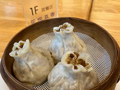 -花悦豆香