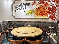 -蒸武门·广式茶点(神岗店)