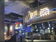 -炉鱼(诸暨万风新天地店)