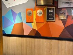 -大潮淮·淮扬菜(何园旗舰店)