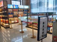 -钓鱼岛洗浴休闲会馆(卫星路店)