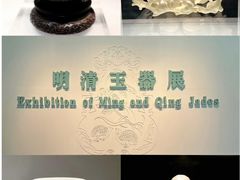 -辽宁省博物馆
