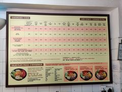-安德鲁饼店(总店)