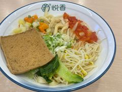 -悦香驴蹄子面(国润季店)