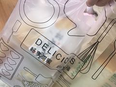 -美事客·面包·蛋糕·甜品(城中城店)
