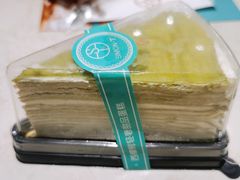 -西檬树SIMON·T轻奢蛋糕(大东方Max店)