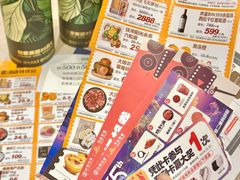 -松雷商业(南岗店)