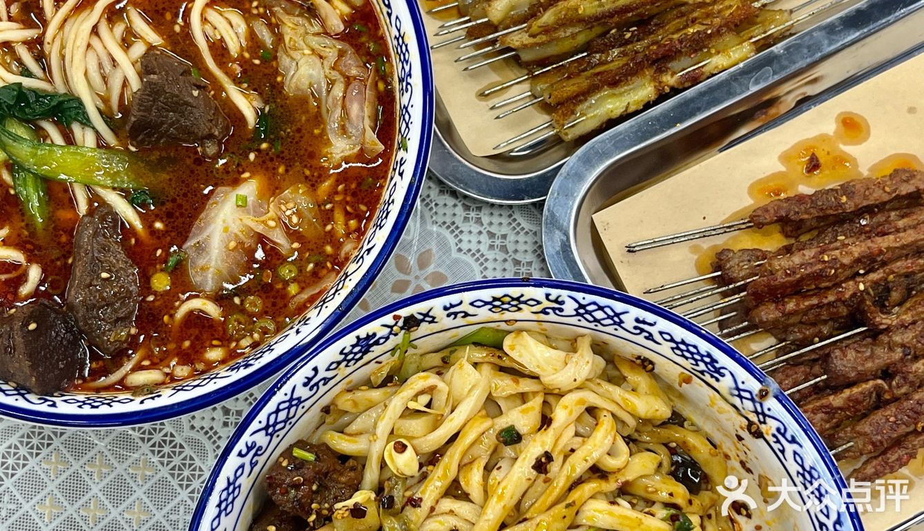 在西安吃到了宝藏牛肉面🍜