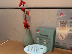 -蜜桃餐厅·伴山(绿宝广场店)