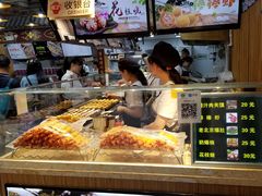 -过客(南锣鼓巷店)