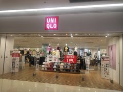 -优衣库(天津贵和购物中心店)