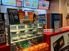 -汉堡王(嘉定宝龙城市广场)