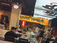 -蛙老爹·蜀香美蛙鱼头(王家湾店)
