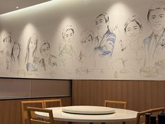 -鼎泰丰(环贸店)