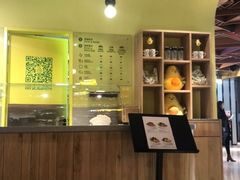 -油梨树AVOCADO TREE(嘉里中心店)